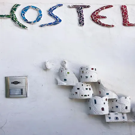 Hostel Brikette *